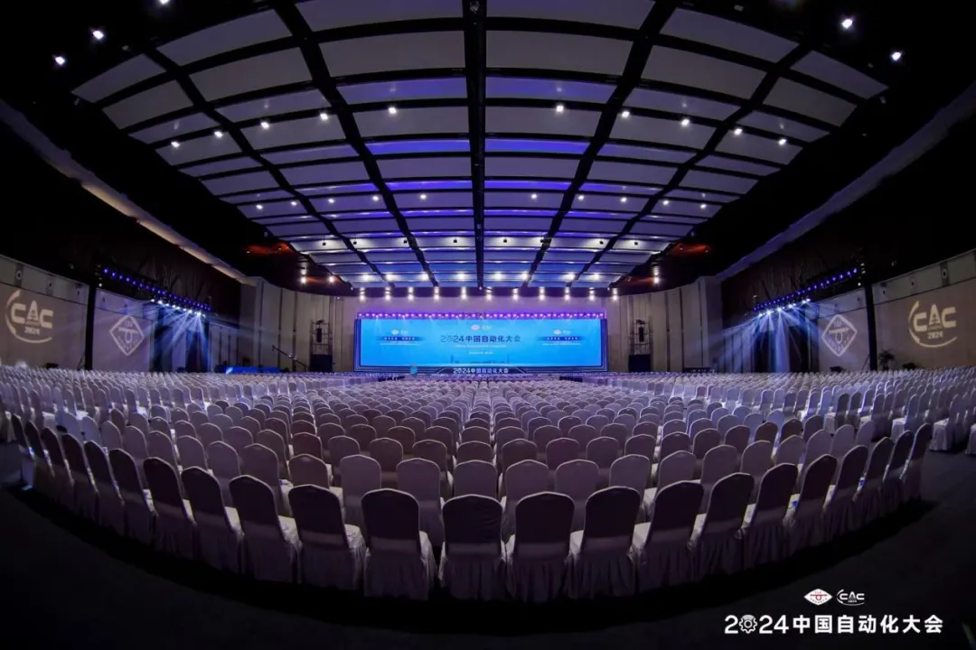 繼“512軸”的新突破:華龍訊達在2024中國自動化大會上分享具身智能生產(chǎn)線實踐 繼“512軸”的新突破:華龍訊達在2024中國自動化大會上分享具身智能生產(chǎn)線實踐